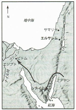 出エジプト記 2 過ぎ越した災い 聖書の言葉のガイド