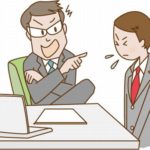 仕事で上司に従うコツ。エペソ書6章5～9節